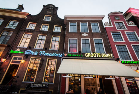 De Drie Gezusters gevel.jpg